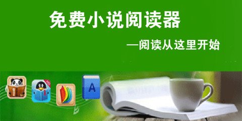 app推广营销案例_V6.86.32